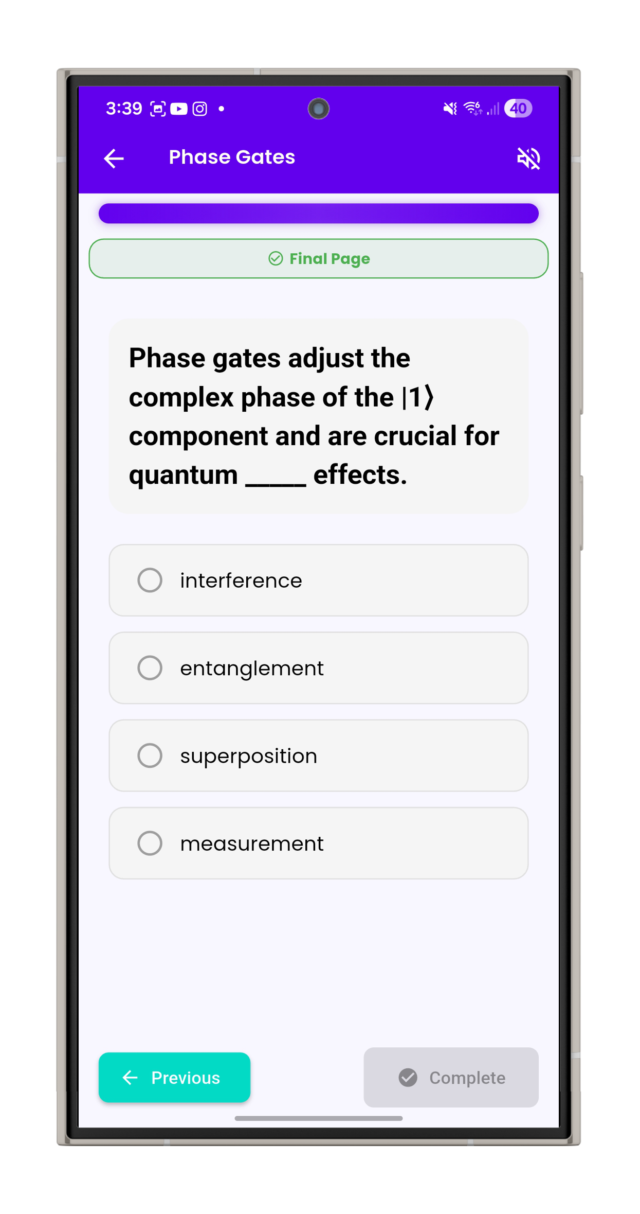 Quiz
